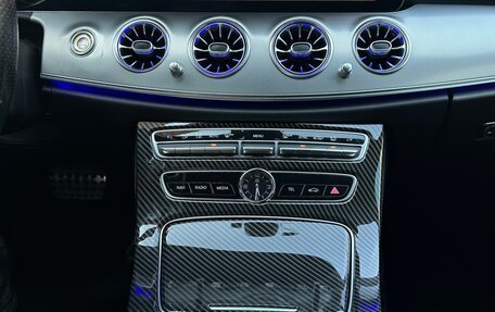 Mercedes-Benz E-Класс, 2017 год, 2 950 000 рублей, 10 фотография