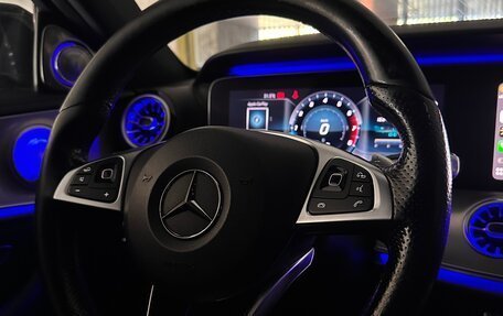 Mercedes-Benz E-Класс, 2017 год, 2 950 000 рублей, 16 фотография