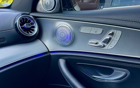 Mercedes-Benz E-Класс, 2017 год, 2 950 000 рублей, 13 фотография