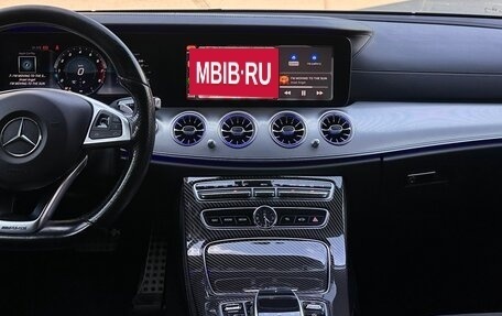 Mercedes-Benz E-Класс, 2017 год, 2 950 000 рублей, 12 фотография