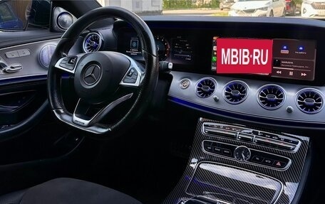 Mercedes-Benz E-Класс, 2017 год, 2 950 000 рублей, 8 фотография