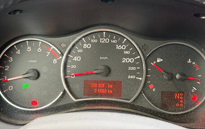 Renault Koleos I рестайлинг 2, 2011 год, 900 000 рублей, 1 фотография