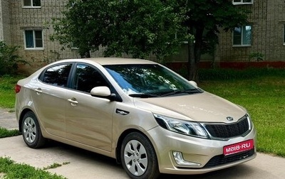 KIA Rio III рестайлинг, 2014 год, 920 000 рублей, 1 фотография