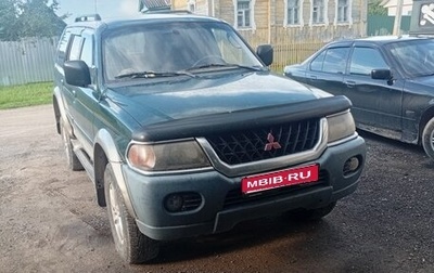 Mitsubishi Montero Sport, 2001 год, 550 000 рублей, 1 фотография