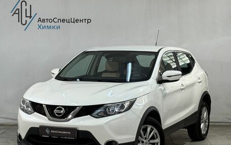 Nissan Qashqai, 2016 год, 1 557 800 рублей, 1 фотография
