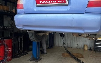 Hyundai Accent II, 2004 год, 200 000 рублей, 1 фотография