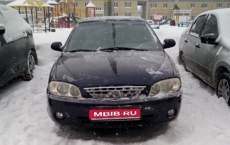 KIA Spectra II (LD), 2007 год, 245 000 рублей, 1 фотография