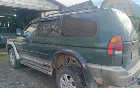 Mitsubishi Montero Sport, 2001 год, 550 000 рублей, 4 фотография
