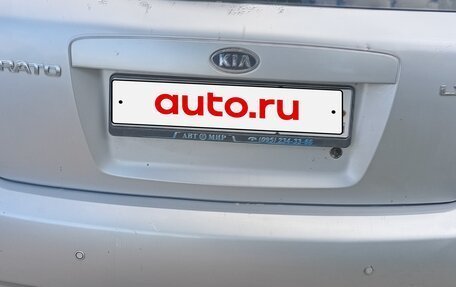 KIA Cerato I, 2005 год, 380 000 рублей, 4 фотография