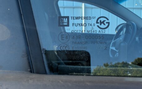 Chevrolet Cruze II, 2012 год, 750 000 рублей, 13 фотография