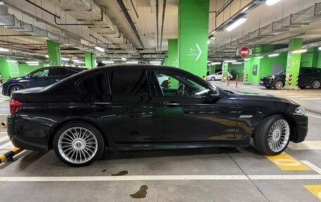 BMW 5 серия, 2016 год, 2 650 000 рублей, 3 фотография