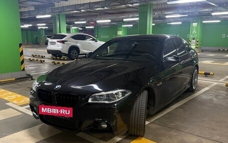 BMW 5 серия, 2016 год, 2 650 000 рублей, 2 фотография