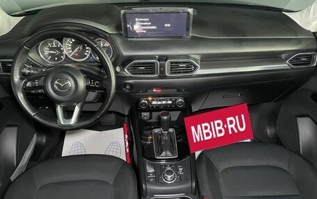 Mazda CX-5 II, 2025 год, 3 249 000 рублей, 12 фотография