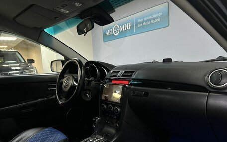 Mazda 3, 2008 год, 629 000 рублей, 14 фотография