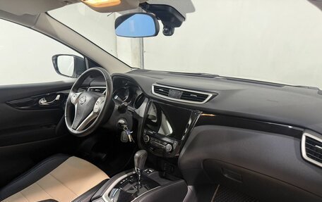 Nissan Qashqai, 2016 год, 1 557 800 рублей, 3 фотография