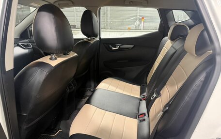Nissan Qashqai, 2016 год, 1 557 800 рублей, 6 фотография