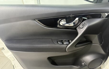Nissan Qashqai, 2016 год, 1 557 800 рублей, 7 фотография