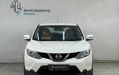 Nissan Qashqai, 2016 год, 1 557 800 рублей, 12 фотография