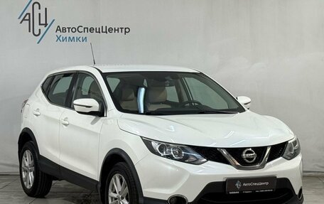 Nissan Qashqai, 2016 год, 1 557 800 рублей, 14 фотография