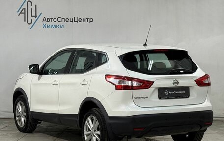 Nissan Qashqai, 2016 год, 1 557 800 рублей, 15 фотография