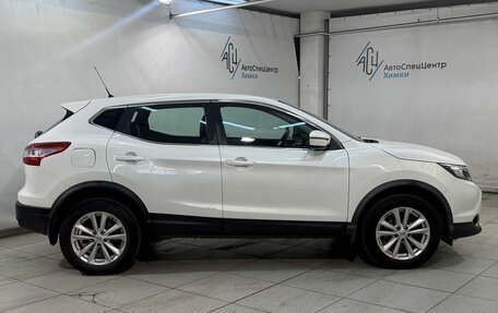 Nissan Qashqai, 2016 год, 1 557 800 рублей, 16 фотография