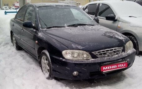 KIA Spectra II (LD), 2007 год, 245 000 рублей, 3 фотография
