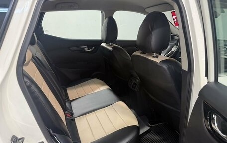 Nissan Qashqai, 2016 год, 1 557 800 рублей, 4 фотография