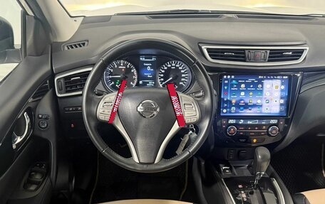 Nissan Qashqai, 2016 год, 1 557 800 рублей, 9 фотография