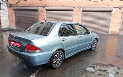 Mitsubishi Lancer IX, 2007 год, 265 000 рублей, 1 фотография