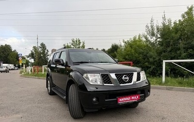Nissan Pathfinder, 2007 год, 900 000 рублей, 1 фотография