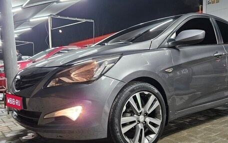 Hyundai Solaris II рестайлинг, 2016 год, 845 000 рублей, 1 фотография