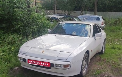 Porsche 944, 1984 год, 3 500 000 рублей, 1 фотография