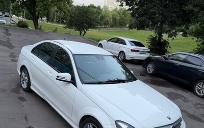 Mercedes-Benz C-Класс, 2013 год, 1 540 000 рублей, 1 фотография