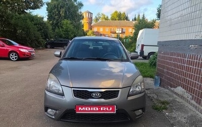 KIA Rio II, 2010 год, 670 000 рублей, 1 фотография