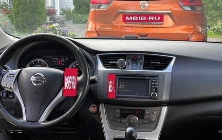 Nissan Sentra, 2014 год, 799 999 рублей, 13 фотография