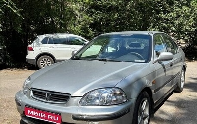 Honda Civic VII, 1997 год, 305 000 рублей, 1 фотография