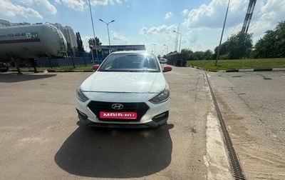 Hyundai Solaris II рестайлинг, 2018 год, 600 000 рублей, 1 фотография