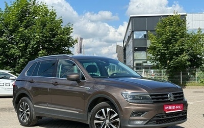 Volkswagen Tiguan II, 2019 год, 2 399 000 рублей, 1 фотография