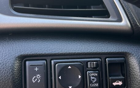 Nissan Sentra, 2014 год, 799 999 рублей, 17 фотография