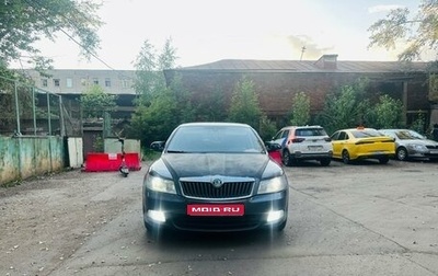 Skoda Octavia, 2011 год, 650 000 рублей, 1 фотография