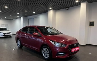 Hyundai Solaris II рестайлинг, 2018 год, 1 025 000 рублей, 1 фотография
