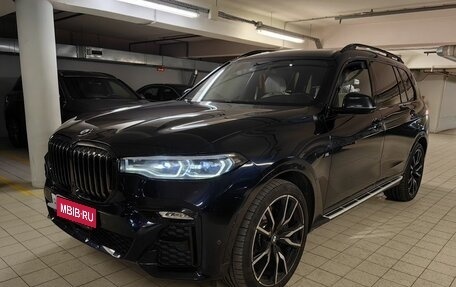 BMW X7, 2019 год, 7 390 000 рублей, 1 фотография