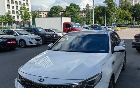KIA Optima IV, 2018 год, 1 600 000 рублей, 1 фотография