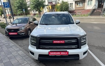 Haval H5, 2024 год, 3 140 000 рублей, 1 фотография