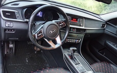 KIA Optima IV, 2020 год, 1 260 000 рублей, 5 фотография