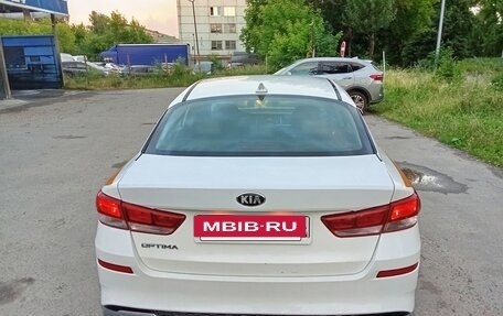 KIA Optima IV, 2020 год, 1 260 000 рублей, 3 фотография