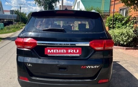Lifan Myway, 2017 год, 700 000 рублей, 7 фотография