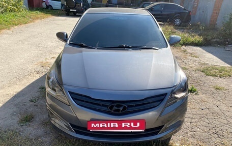 Hyundai Solaris II рестайлинг, 2016 год, 845 000 рублей, 8 фотография