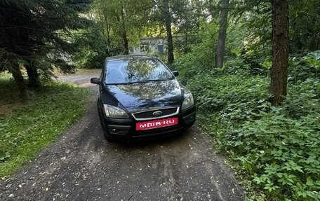 Ford Focus II рестайлинг, 2007 год, 335 000 рублей, 4 фотография