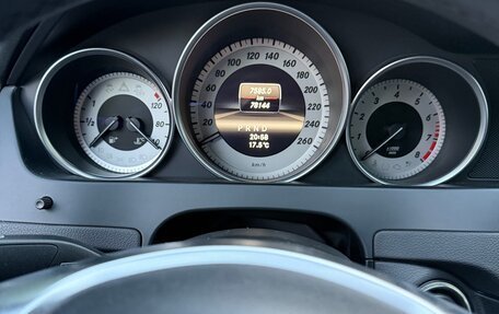 Mercedes-Benz C-Класс, 2013 год, 1 540 000 рублей, 22 фотография